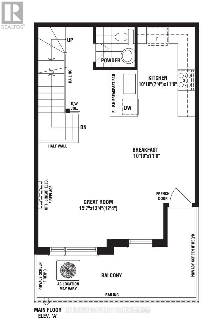 Lot 34 - 36 Harold Wilson Lane, Richmond Hill, Ontario  L4S 1N5 - Photo 3 - N12787388